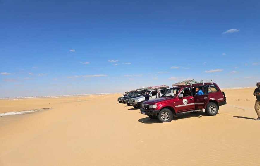 White Desert Tour (Djara Cave Tour)