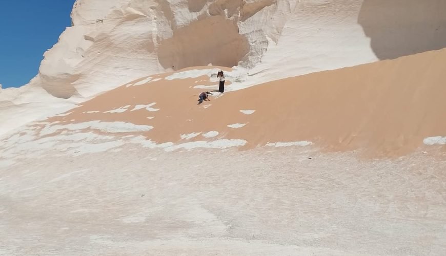 Djara Cave Hidden Secrets